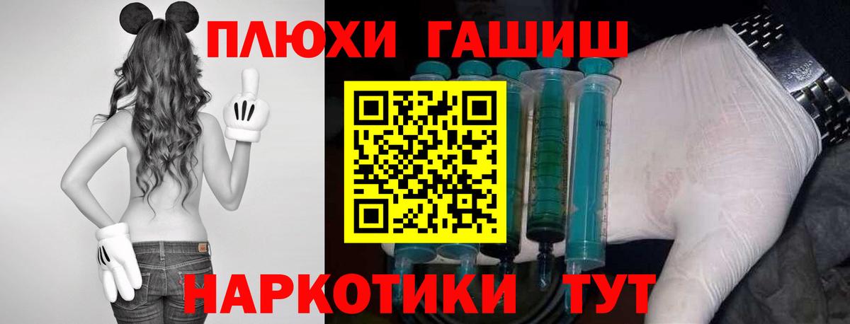 Гашиш Изолятор  ГАШИШ  Буйнакск  дарнет шоп  ГАШИШ хэш  Вход с VPN 