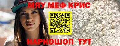 стаф Заволжье