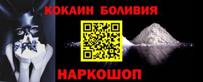 прущая мука Заводоуковск