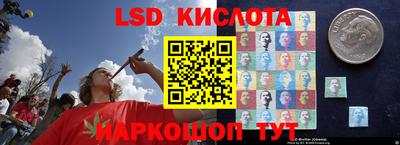 каннабис Жуковский