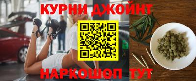 прущая мука Заводоуковск