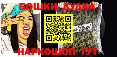 прущая мука Заводоуковск