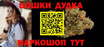 прущая мука Заводоуковск
