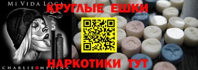 стаф Заволжье