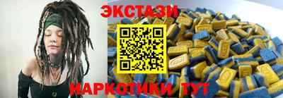 стаф Заволжье