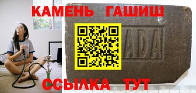 прущая мука Заводоуковск