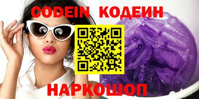 прущая мука Заводоуковск